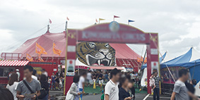 京都にサーカスがやってきた！