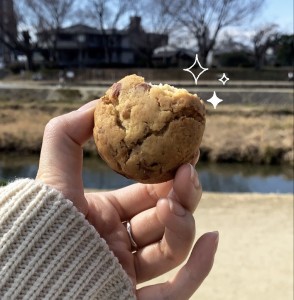 お天気の日は