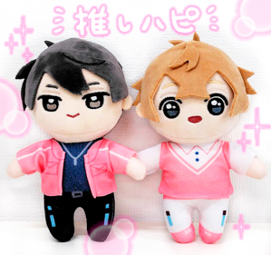 推しハピぬいぐるみ